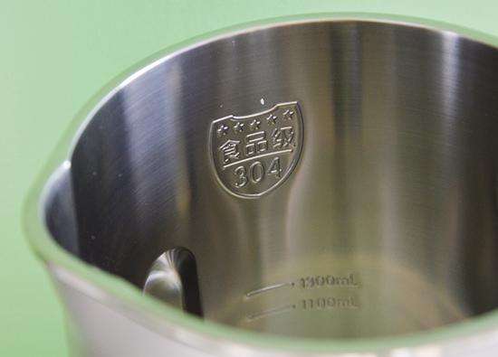 18-8 Stainless Steel