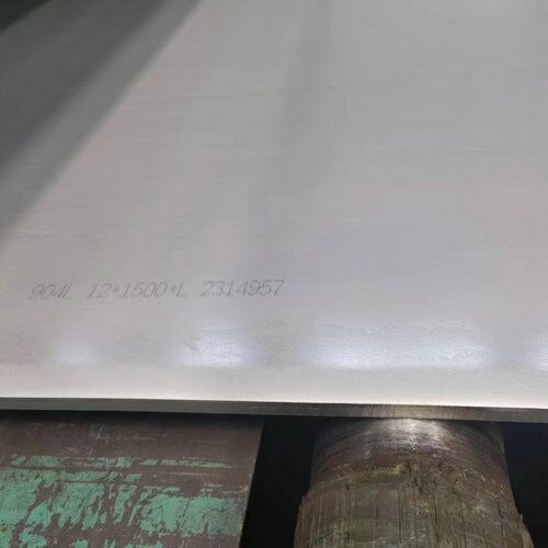 Hot Rolled 904L Plates, 904L Stainless Steel Plate Suppliers