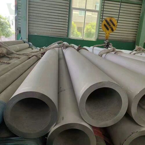 316 Stainless Steel Seamless Pipe, Seamless 316 Stainless Steel Tube